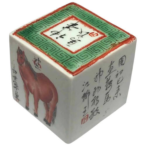 Späte qing dynastie - späte,