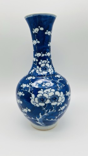 Fine qing dynasty chinese - qing,