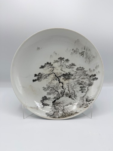 Rare chinese qing - rare,
