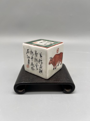 Chinesisches porzellan aus dem - porzellan,