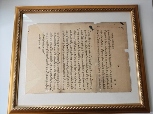 Chinesische qing dynastie - chinesische, qing-dynastie