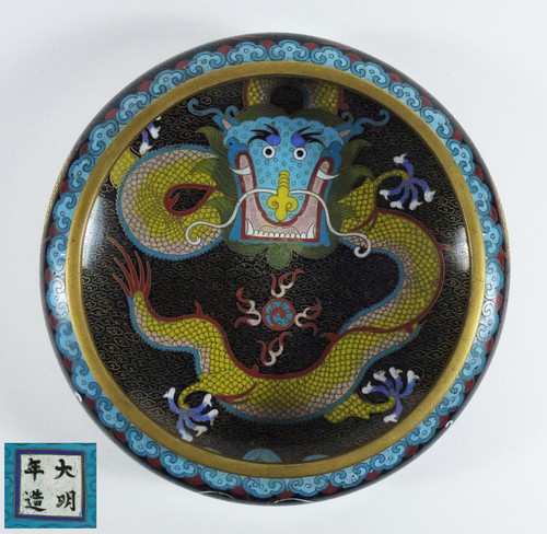 Perfekt guangxu period - guangxu,