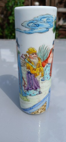 Seltene zylinderförmige vase - zylinderförmige,
