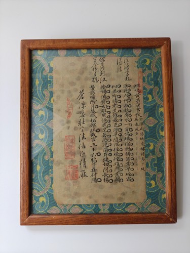Chinesische qing dynastie - chinesische, qing-dynastie