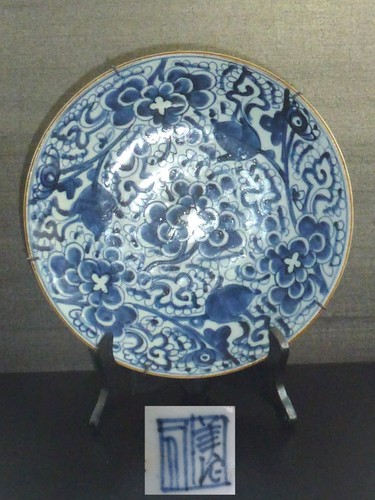 Antik kangxi 1700 china - antik,