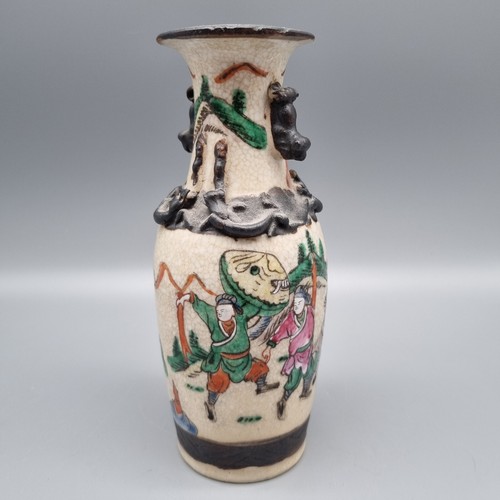 Original chinesische nanking - original,