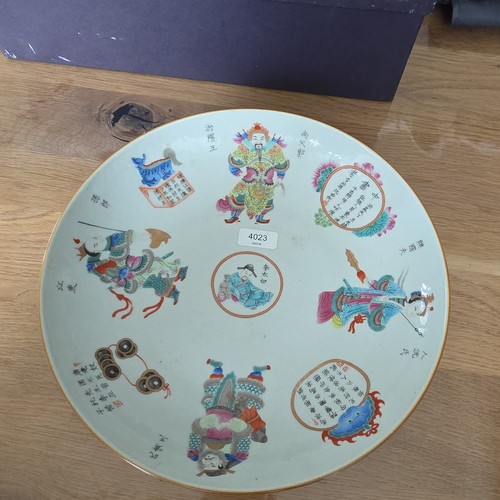 Chinesischen teller der qing - chinesischen,