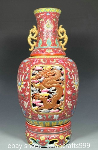 Qing qianlong markierte - 17.4",