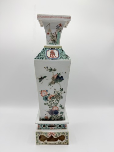 Fine antique chinese famille - antique,