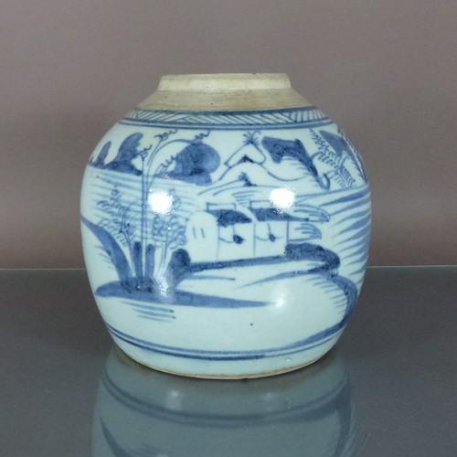 1796 1820 jiaqing periode - 1796-1820,