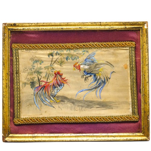Chinesisches aquarell gemälde - chinesisches,