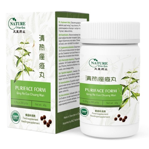 Qing cuo chuang wan - chuang, –