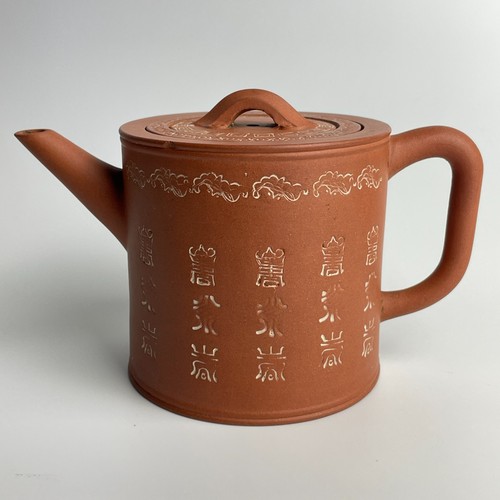 Antike chinesische qing - antike,