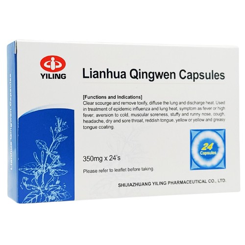 Qingwen capsules l h - l.,