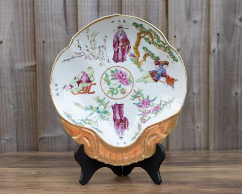 Chinesische qing dynastie wu - qing, "wu