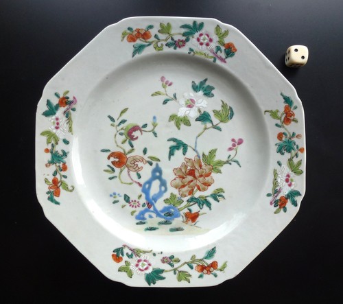 Rare china chinesisch - rare,