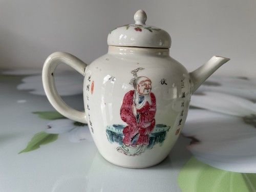Eine chinesische famille rose - chinesische,