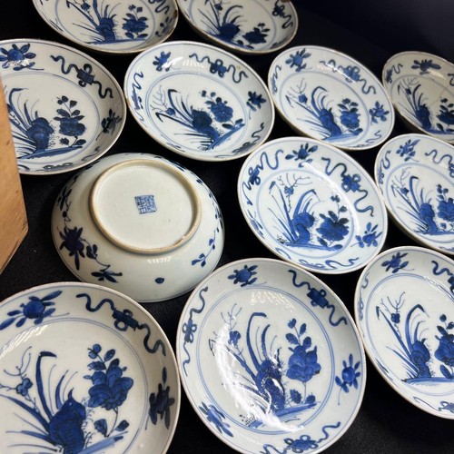 Antike chinesische qing blau - qing,