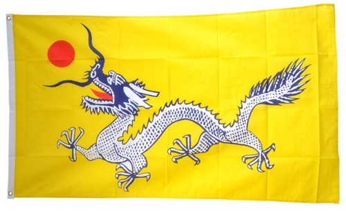 Fahne china qing dynastie - fahne,