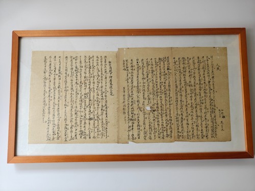 Chinesische qing dynastie - qing-dynastie, aus