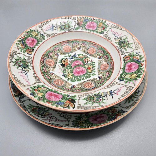 Chinesisches teller set - chinesisches,