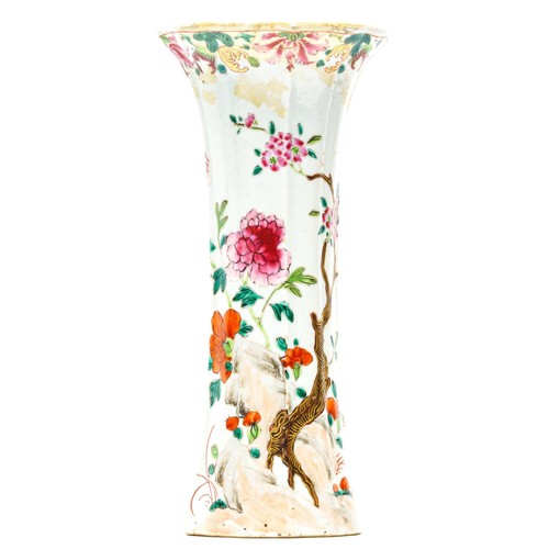 Chinesische porzellan famille - chinesische,