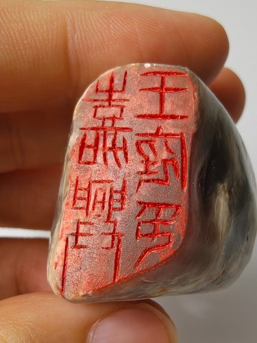 Chinesische qing dynastie - chinesische,