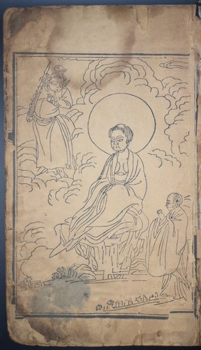 Rare buddhism prayer - rare,