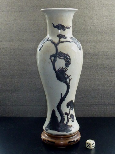 Antik chinesisch jh - chinesisch,