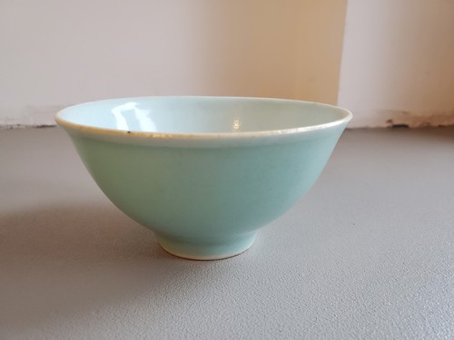 Antique chinese qing - chinese, dynasty