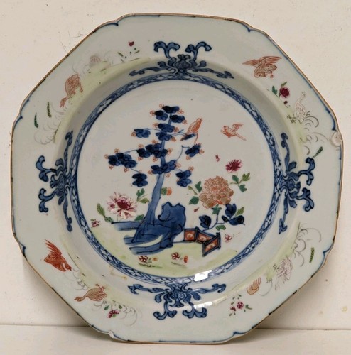 Antiker qing chinesischer - qing,