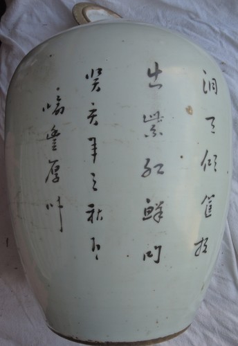 China porzellan deckelvase - china,