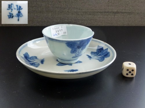 China porzellan schale kohl - china,